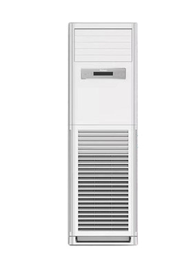 海信新一级变频冷暖空调5匹柜机