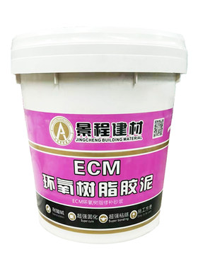 环氧树脂砂浆景程耐酸碱耐腐蚀
