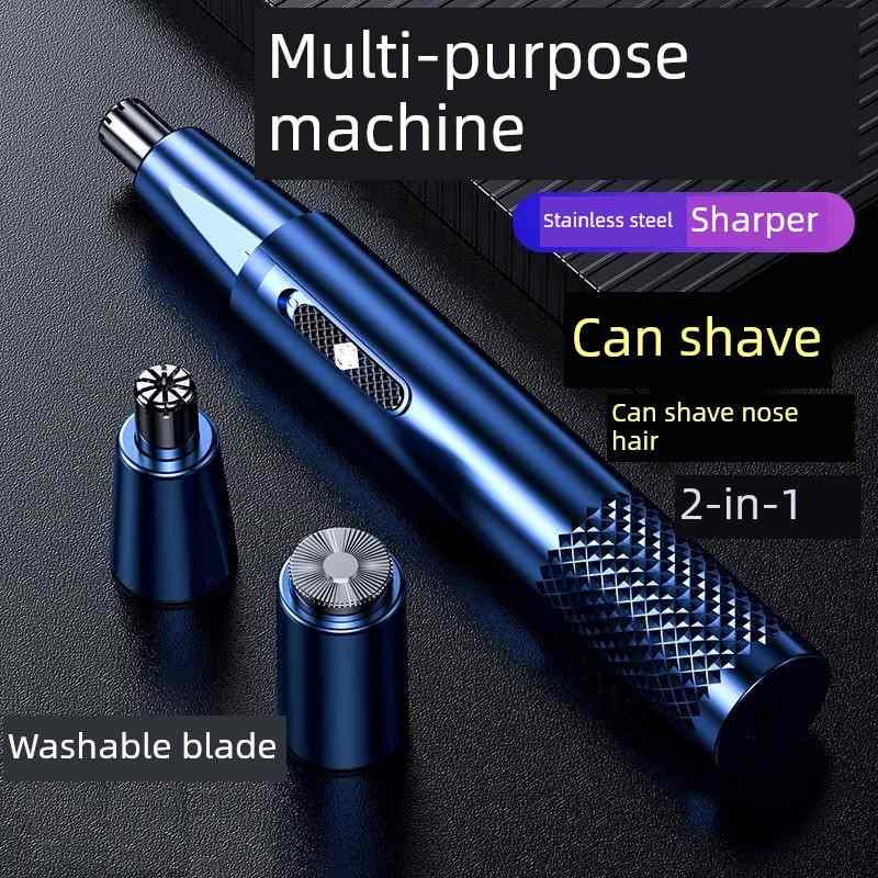 德国小钢炮电动鼻毛修剪器充电式刮毛剃去鼻毛器清理剪刀清洁神器