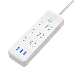 米用多功能插座家用插排插线板带线多孔拖线接线板带USB纯铜芯