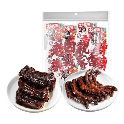 钱家香老卤鸭爪鸭脖鸭肉零食