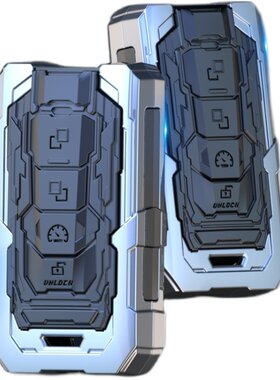 【硬派风】哈弗全包围合金钥匙套
