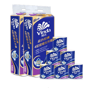 维达卷纸卫生纸卷筒大卷厕纸家用厕所纸巾手纸2元攒纸1分钱一分购