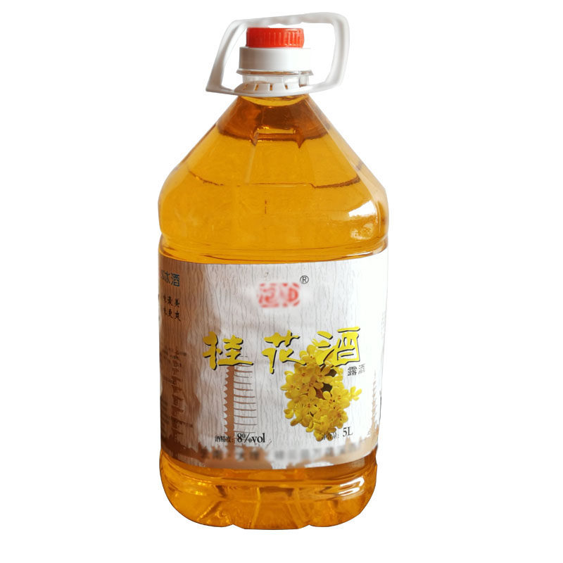云南大理特产鲜花新品包邮果酒