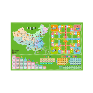 儿童游戏地垫跳房子中国地图早教中心飞行棋客厅大尺寸停车场地毯
