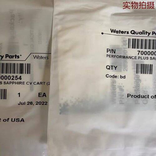 溢价-沃特世Waters单向阀70000025416年2695