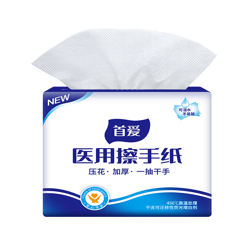 首爱腹透消毒纸巾OK镜干手纸巾