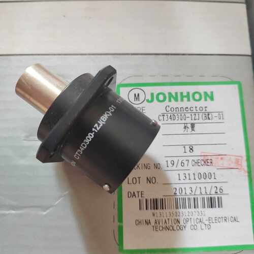 询价-CT34D300系列 中航光电JONHON 新能源高压接插件