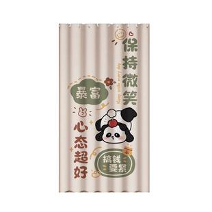 空调挡风防走冷门帘遮挡帘隔断帘卧室房间家用免打孔挂钩厨房