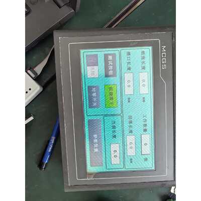 溢价-昆仑通态触摸屏 TPC7012EI件