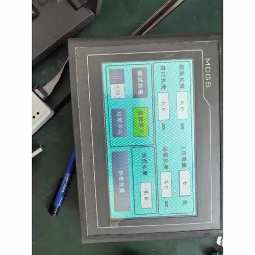 询价昆仑通态触摸屏 TPC7012EI件
