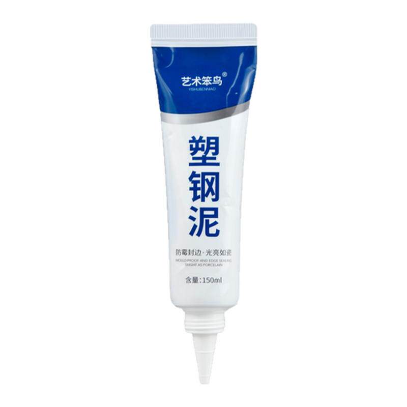 塑钢泥防水防霉厨卫防水胶