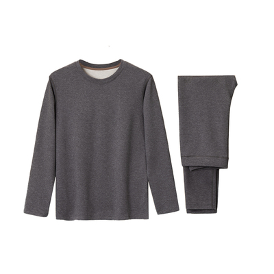 加长版秋衣秋裤男套装