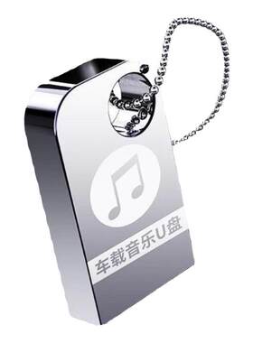 浪漫韩国纯音乐u盘电子琴