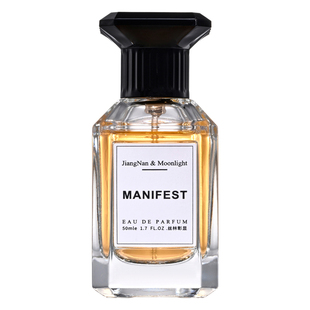 江南月色 丝林彰显 50ml 芳香柑橘调香水 Parade