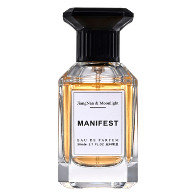 【618 活动】江南月色50ml  买一赠一  限时限量拍完下架