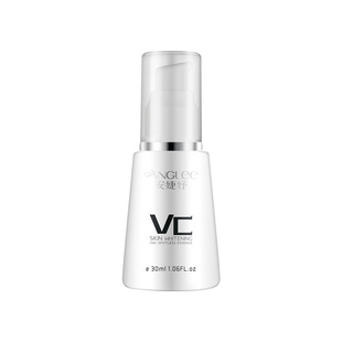 安婕妤优能养护美白祛斑精华液Serum 改善暗沉提亮肤色保湿