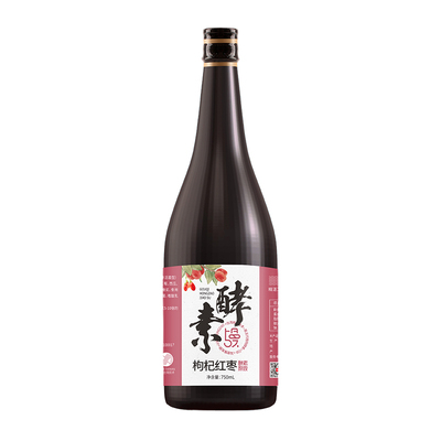 恒利康果蔬植物酵素原液孝素正品