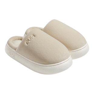 朴西焕辰棉拖鞋室内家居女冬季静音家用居家防滑加绒保暖棉拖男