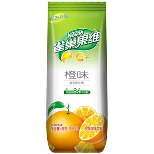 雀巢果珍菓珍果汁粉果维C冲饮果汁橙汁粉固体饮料冲剂速溶橘子粉
