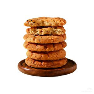 趣麦坊桃酥500g正宗原味桃酥饼传统老式零食中式糕点早餐解馋盒装