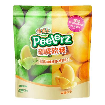 山姆代购peelers剥皮软糖芒果味青芒味维生素C夹心QQ软糖独立包装