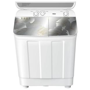 【补贴15%】海尔半自动洗衣机洗脱双桶双缸波轮强劲动力去污158S
