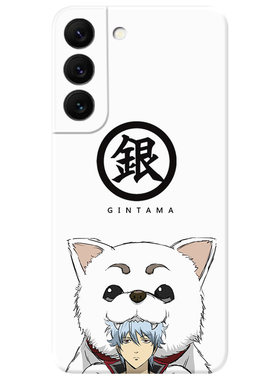 三星伊丽莎白可爱动漫手机壳