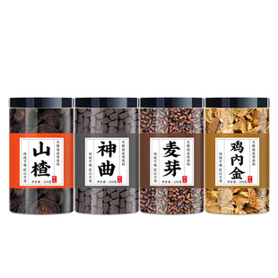 焦三仙炒鸡内金焦山楂焦神曲焦麦芽30g煮水罗大伦茶包儿童三仙饮