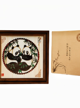 熊猫桌面相框皮影摆件