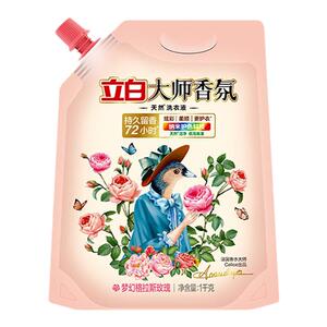 立白格拉斯玫瑰大师香氛洗衣液
