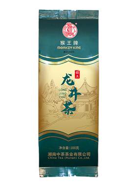 中茶猴王龙井茶100g绿茶自己喝的杭州钱塘龙井新茶中粮茶叶袋装