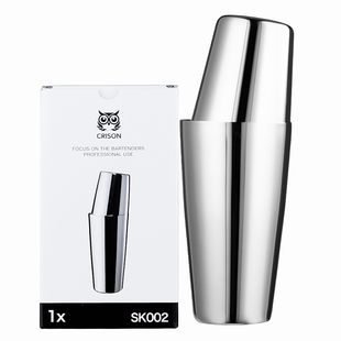CRISON境系列波士顿调酒器 专业鸡尾酒摇杯 摇酒壶冰摇杯雪克壶