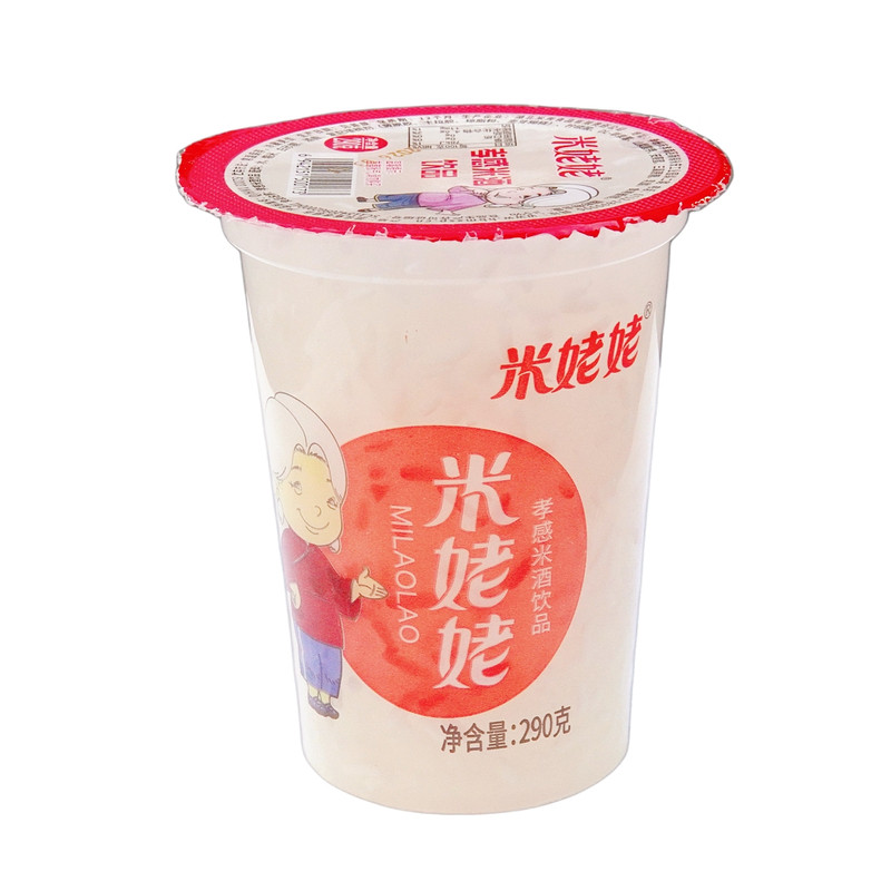 米姥姥早餐米酒甜酒酿醪糟饮料