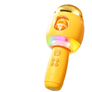 乐乐鱼儿童话筒麦克风卡拉ok唱歌音响一体机小女孩2宝宝3早教玩具