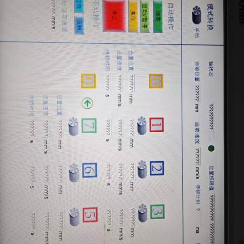 【询价】CPP12.1AAN-4G0NN-A2D-AN-NN-FW适用