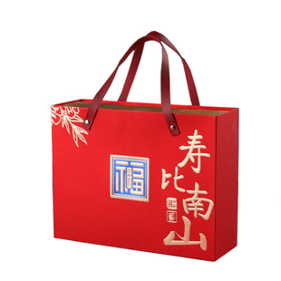 寿宴回礼盒子老人过寿礼品袋寿比南山祝寿贺寿面寿碗喜糖包装盒空