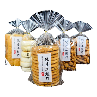 华信天诚 纯手工制作包装袋平口透明蛋糕饼干麻花零食蛋卷糕点袋