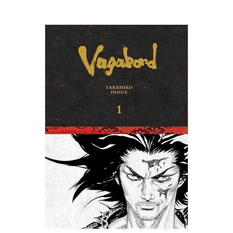 浪客行精装限定版卷7/6/5/4/3/2/1可单拍 井上雄彦英文漫画进口原版书Vagabond Definitive Edition, Vol. 1 Tak
