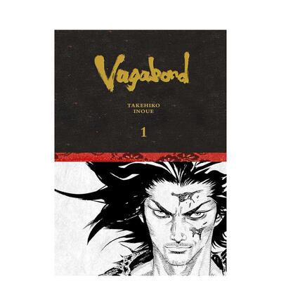 浪客行精装限定版卷6/5/4/3/2/1可单拍 井上雄彦英文漫画进口原版书Vagabond Definitive Edition, Vol. 1 Tak