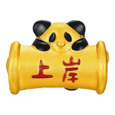 金至尊上岸黄金吊坠2025新款熊猫足金路路通金珠手串配珠高考礼物