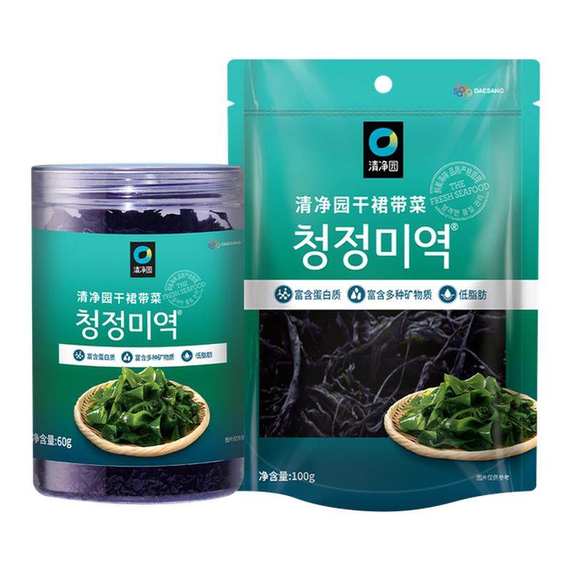 清净园干裙带菜海带干货高泡发海带片裙带菜味噌汤火锅食材