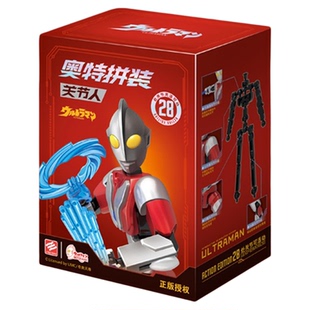 奥特曼盲盒玩具儿童男孩超可动拼装积木人偶初代泰罗塞文公仔模型