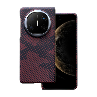 适用华为Mate X6 典藏版手机壳新款超薄凯夫拉芳纶碳纤维磁吸保护套简约商务高级感散热硬壳磨砂裸机手感格纹