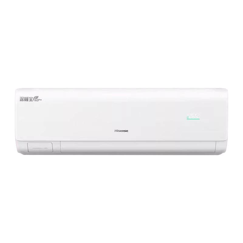 【新品】海信新风空调X3Pro大1.5匹挂机一级能效家用以旧换新补贴