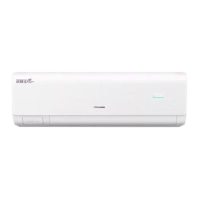 【新品】海信新风空调X3Pro大1.5匹挂机一级能效家用以旧换新补贴