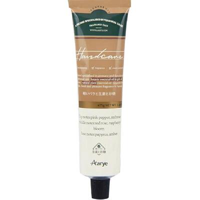 AARYE秋冬木质香调护手霜