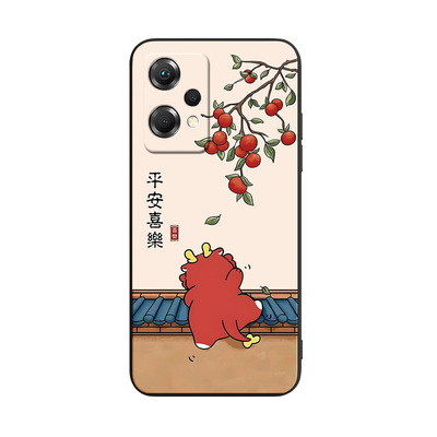 唯美山水画适用于oppok10x手机壳