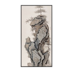 新中式石竹图玄关装饰画入户走廊禅意挂画太湖石水墨立体实物壁画