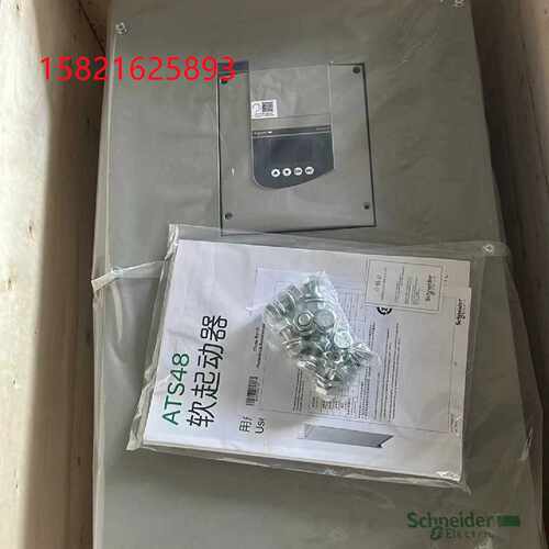 议价施耐德软启动ATS48C11Q/14Q/17Q/21Q/25Q